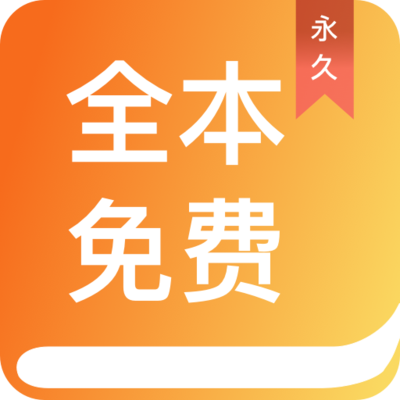 开云体育app手机版